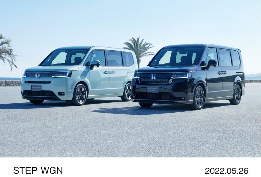 出所：Honda公式画像