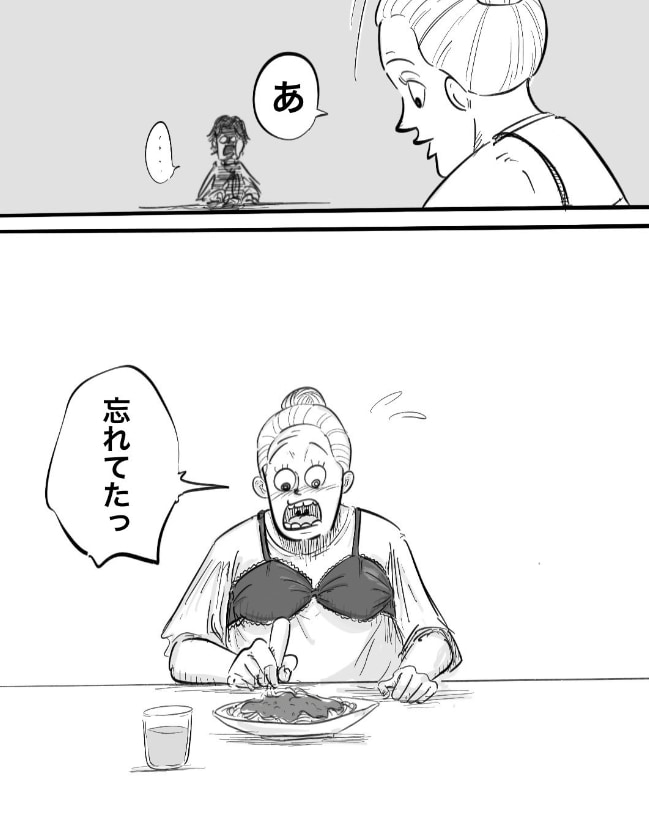 出所：@_moria_moria_