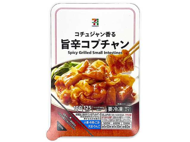 出所：株式会社セブン‐イレブン・ジャパン「今週の新商品」