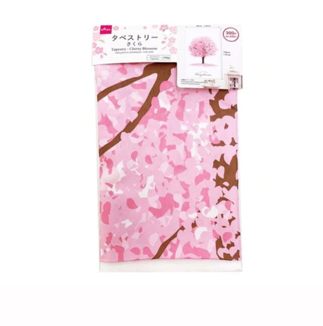 画像出典：ダイソー公式