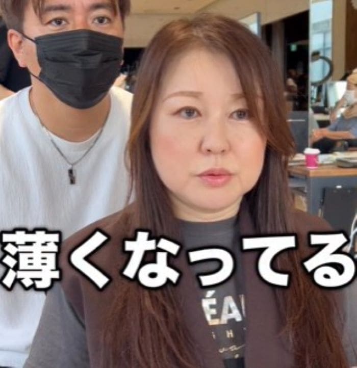 前髪の薄さを気にする女性 「学生ぶり」に前髪を作った「驚きの変身姿」が話題