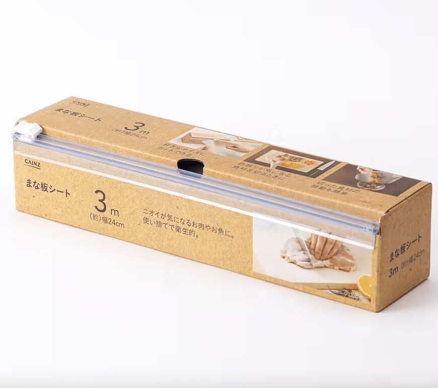 画像出典：カインズ　オンラインショップ