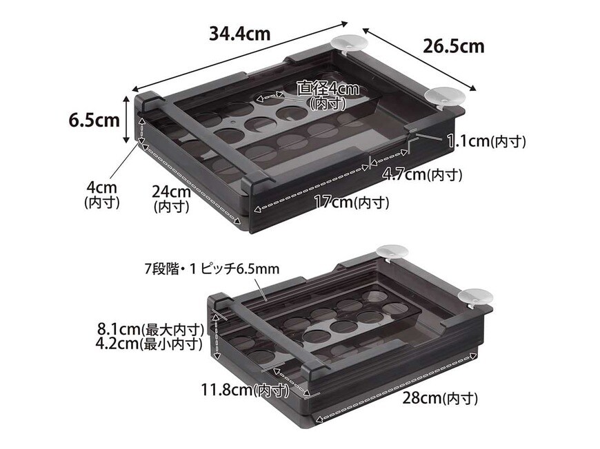 出所：山崎実業公式　冷蔵庫中棚下高さ調節卵ラック タワー