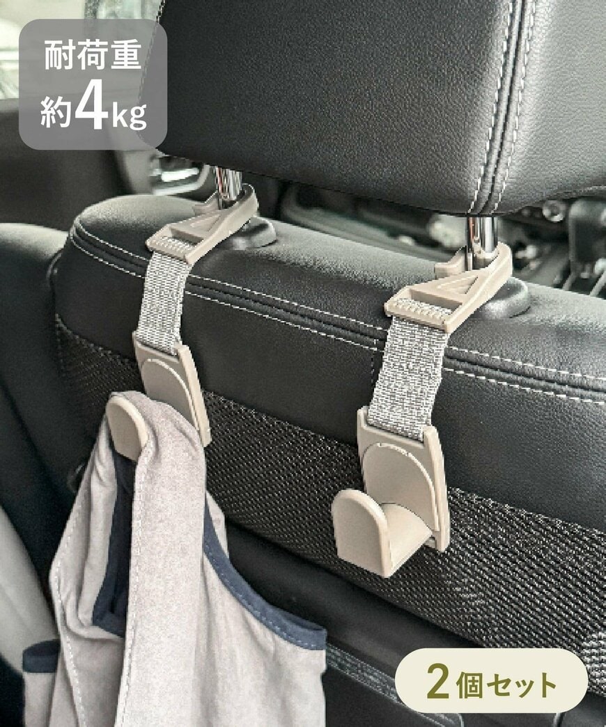 画像出所：3COINS公式サイト（PAL CLOSET）