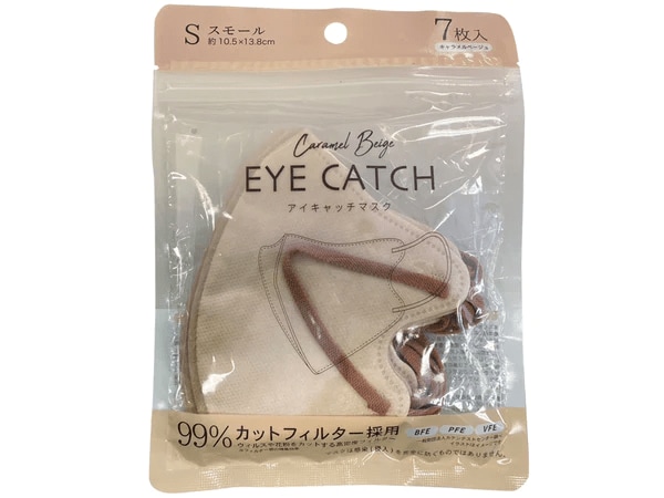 出所：ダイソー公式サイト　