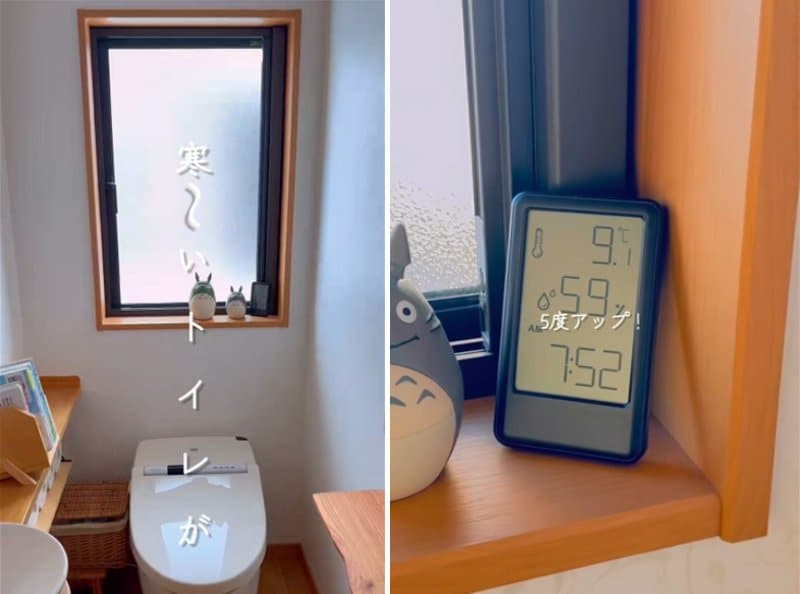 出所：＠sassan_diy_life