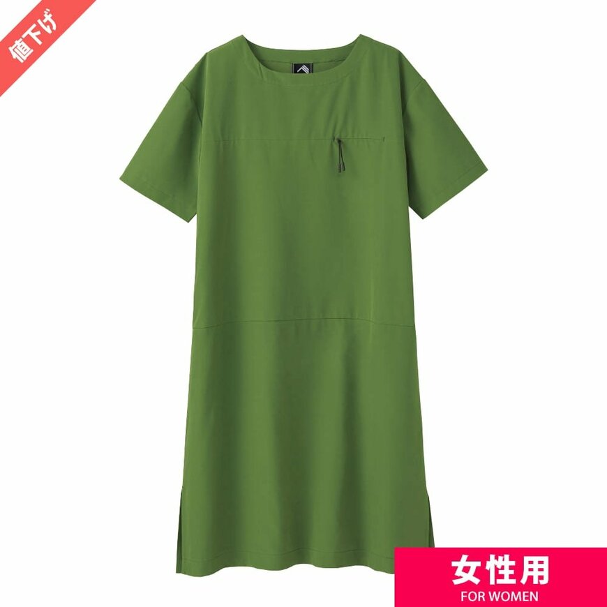 出所：ワークマン公式　レディースガーデニングリラックスワンピース