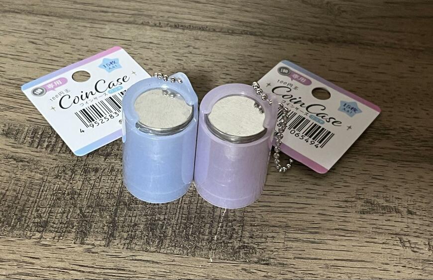 筆者撮影（キャンドゥ、100円玉コインケースクリア）