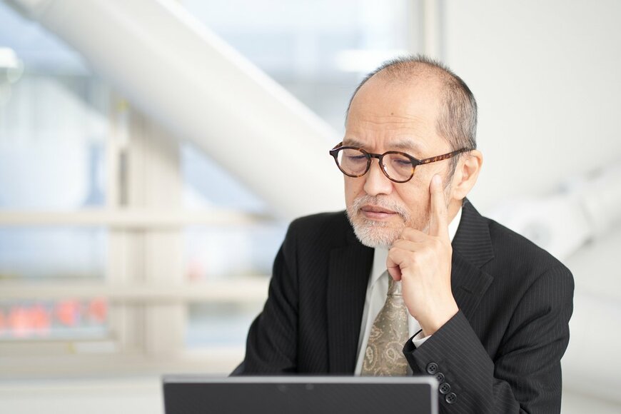 【申請が必要な給付金】「高年齢雇用継続給付」60歳到達時より賃金が下がった65歳未満シニアへの給付金、支給額はいくら？