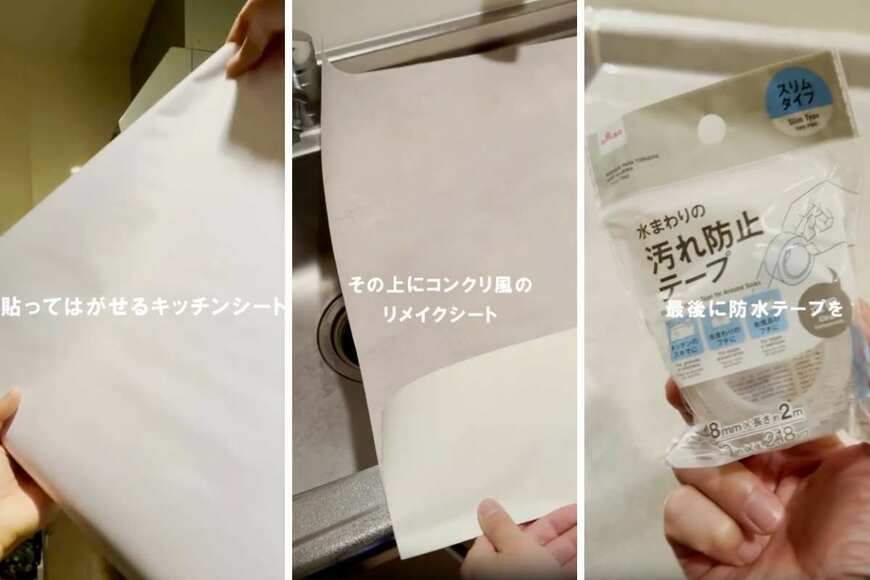 出所：＠non_relife