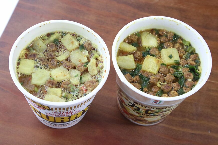 ただようカレーのスパイシーなかおり…