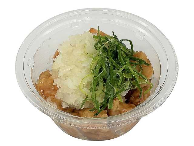 出所：株式会社セブンイレブン・ジャパン「今週の新商品」