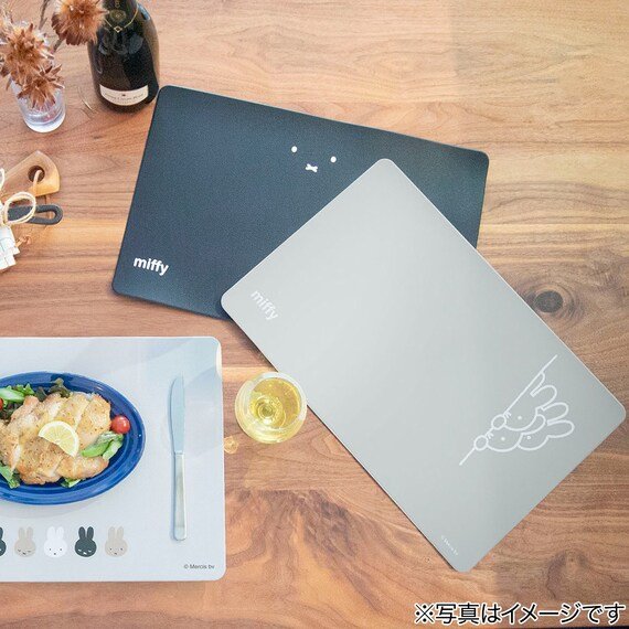出所：ニトリ公式通販 ニトリネット 並びミッフィーのPVCランチョンマット