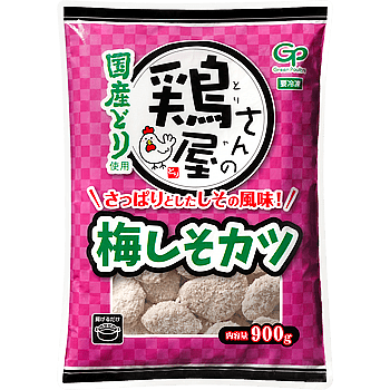 画像出所：業務スーパー公式サイト