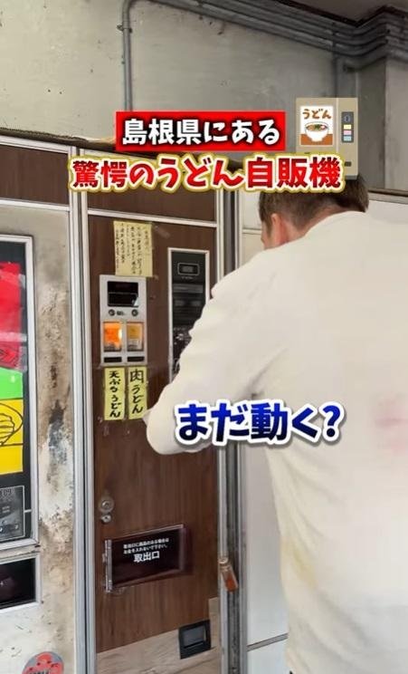 出所：@bebechan_france