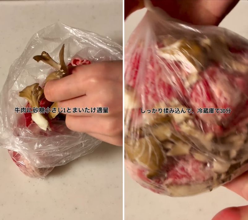 出所：@liplope_kitchen