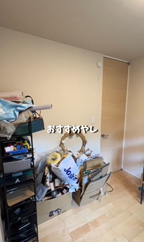 出所：＠chachamaru_diy