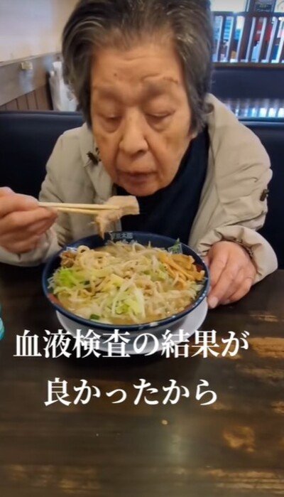 出所：@yoshiko7575