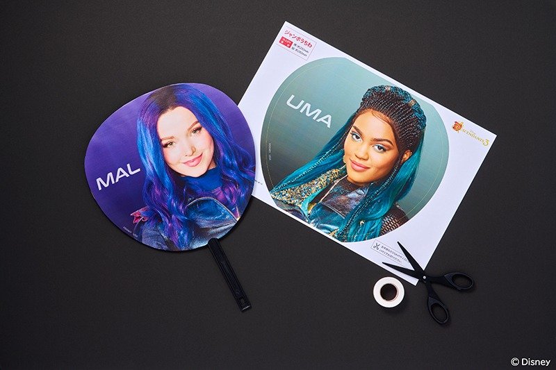 画像出所：ローソン公式サイト