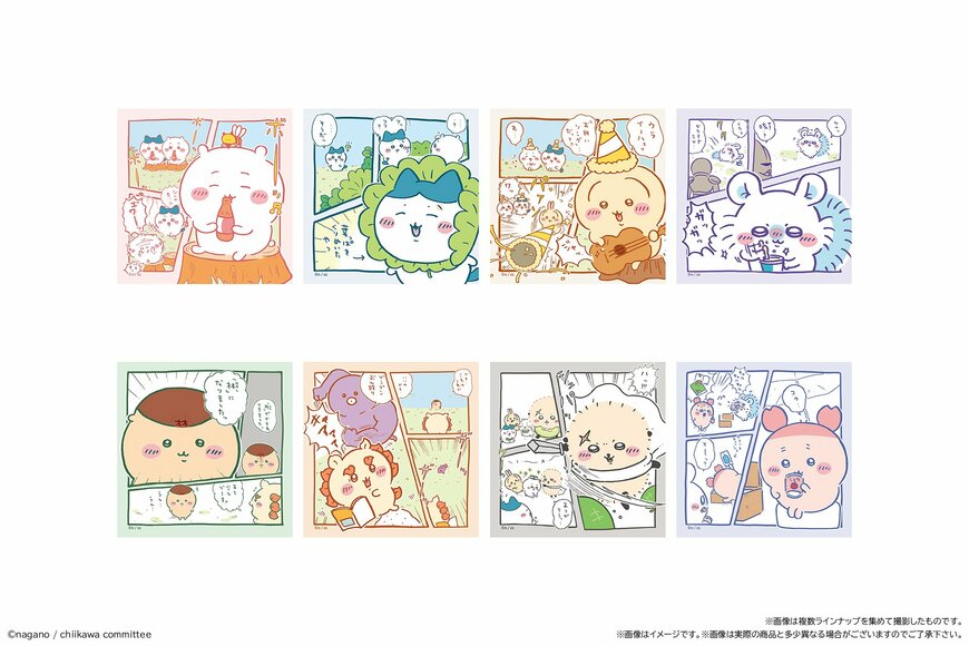 出所：株式会社バンダイ　ちいかわ わっふれ～む