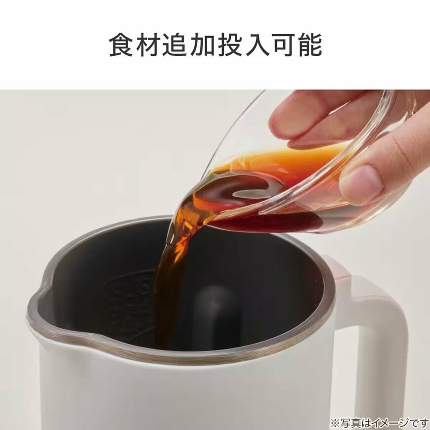 複数の機能を使い分けながら調理できます