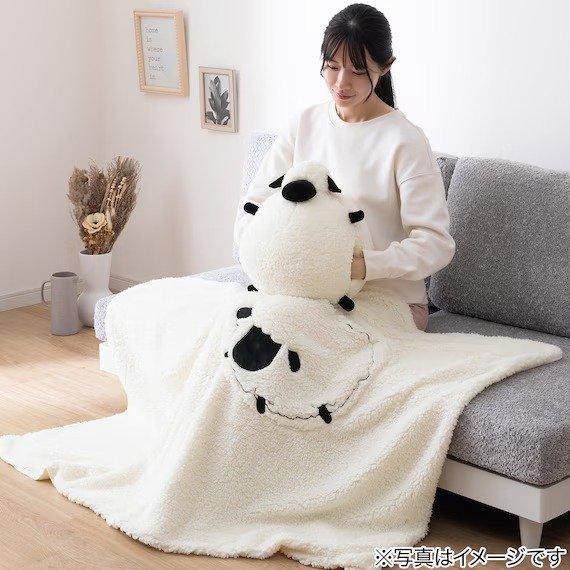 出所：ニトリ公式　ハーフケットクッション（Nウォーム シープ アイボリー gSCq4a）