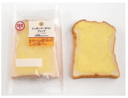 出所：ミニストップ