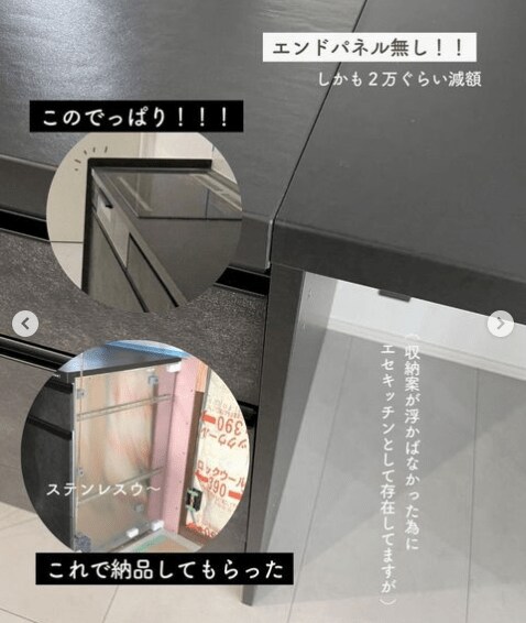 画像出所：＠_____m.ih