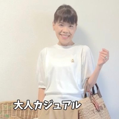 【60代マダム】20年もののZARA×しまむらの白トップス。手持ちの服で作る上品な大人カジュアル
