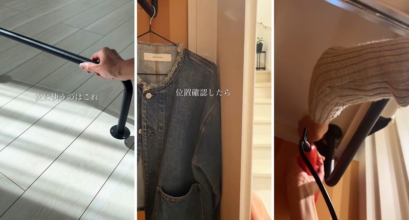 出所：＠nari_noie