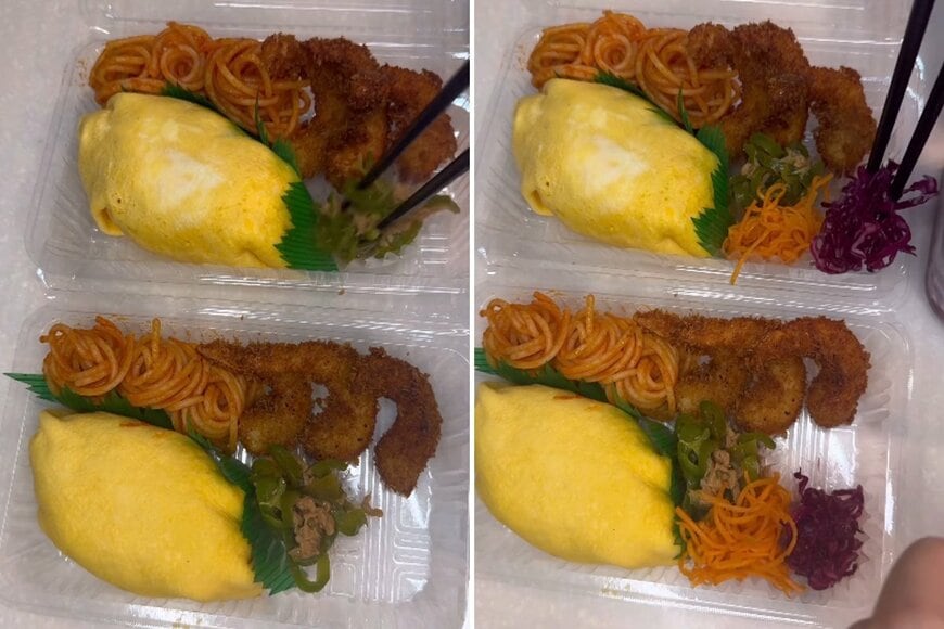 出所：@_kazoku.gohan_