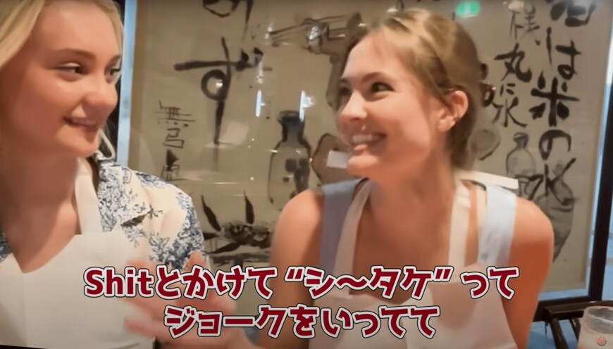 アメリカ人姉妹初めての和牛