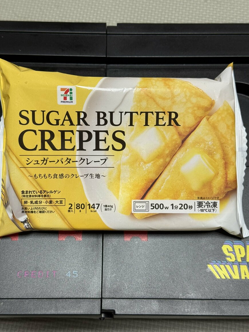 セブンイレブンの「シュガーバタークレープ」