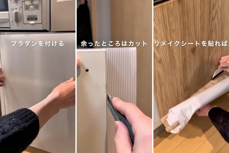 セリアとダイソーの商品を使ったDIY