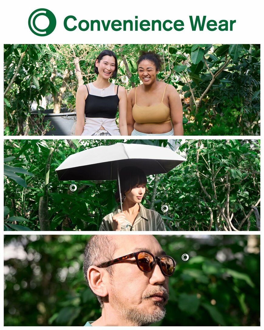 出所：株式会社ファミリーマート