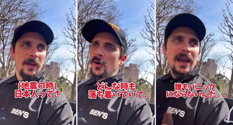 投稿動画のワンシーン