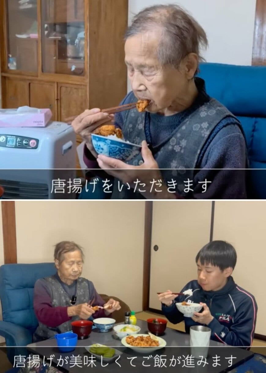 94歳のおばあちゃん
