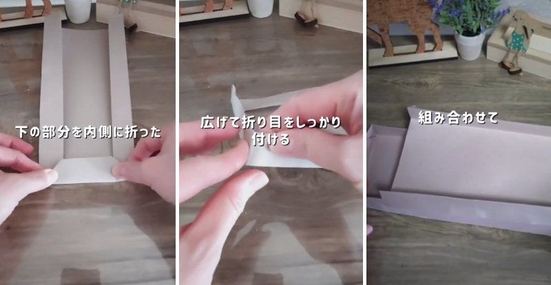 投稿の画像
