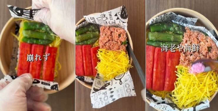 投稿動画のワンシーン