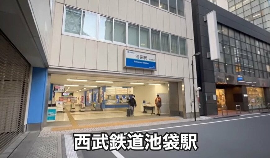 鉄道動画