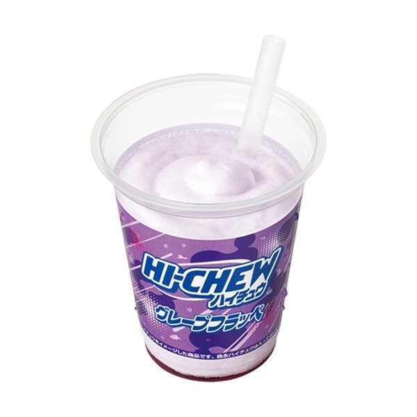 ファミリーマートの新商品その1