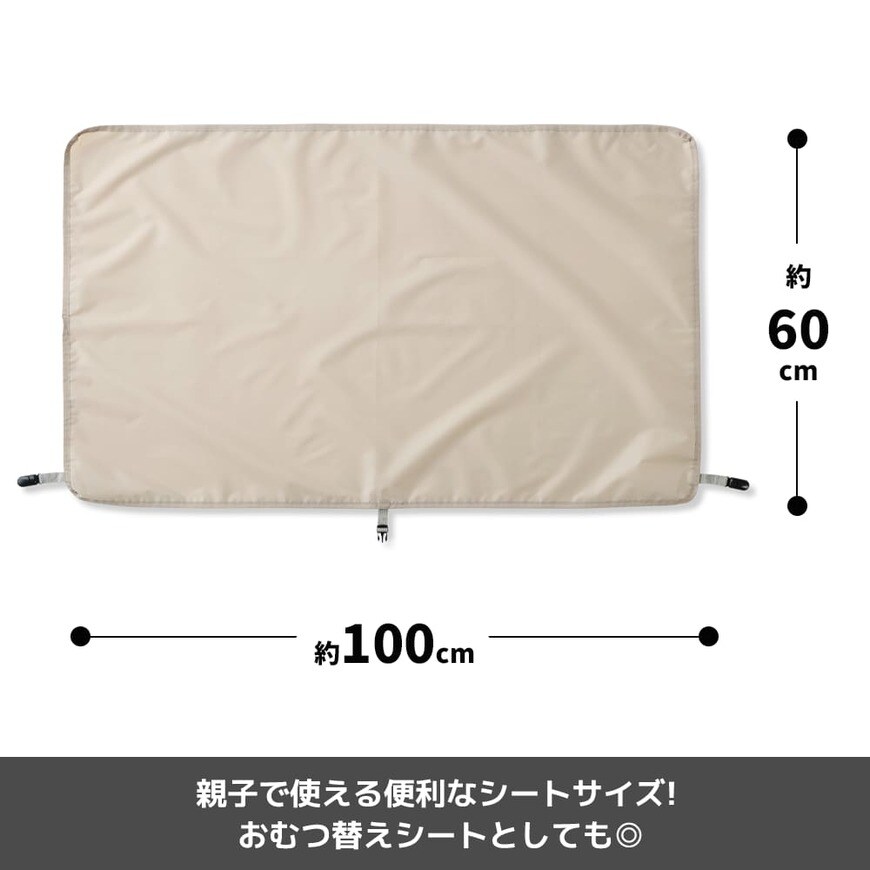 ワークマン、高撥水マルチシートインマザーズ2WAYトートバッグ画像