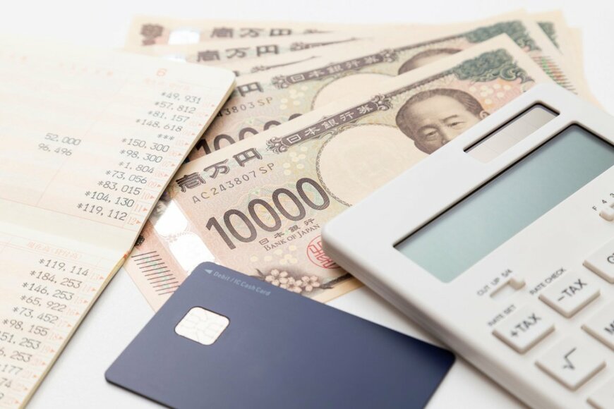お金や通帳の写真