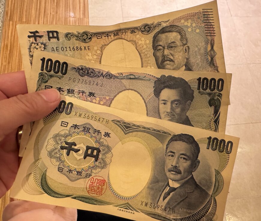 3世代の千円札