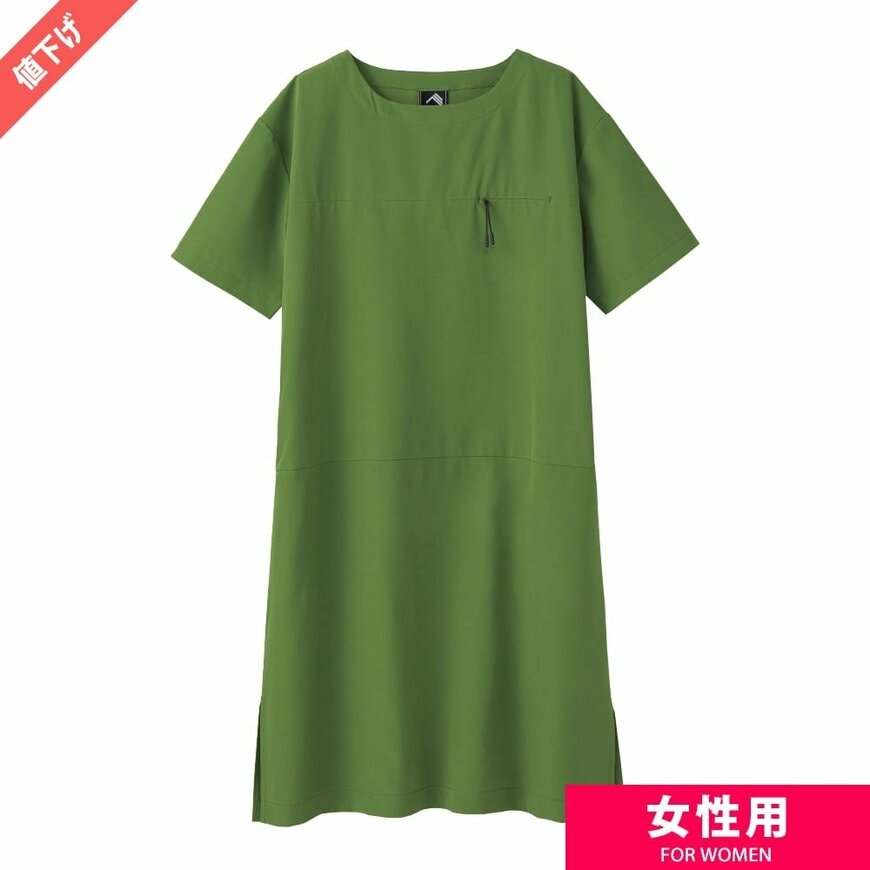 ワークマン公式 レディースガーデニングリラックスワンピースの画像
