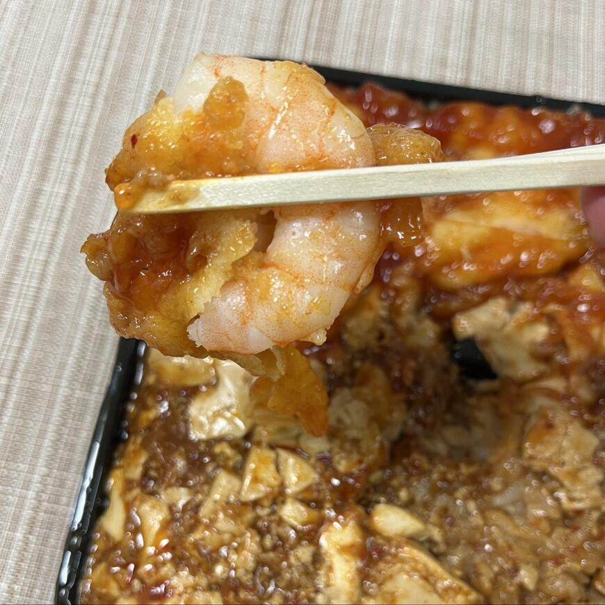 エビチリ。間違いなく美味しい！