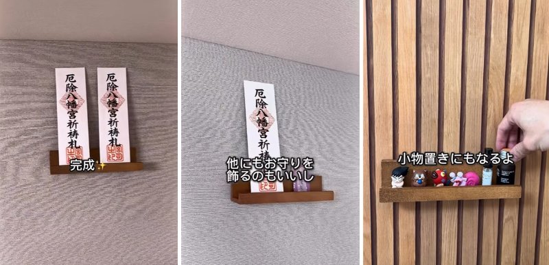 投稿の画像
