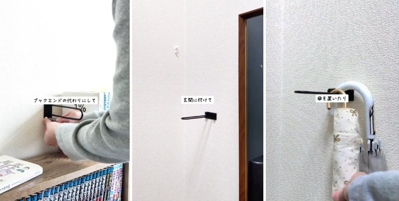 投稿の画像