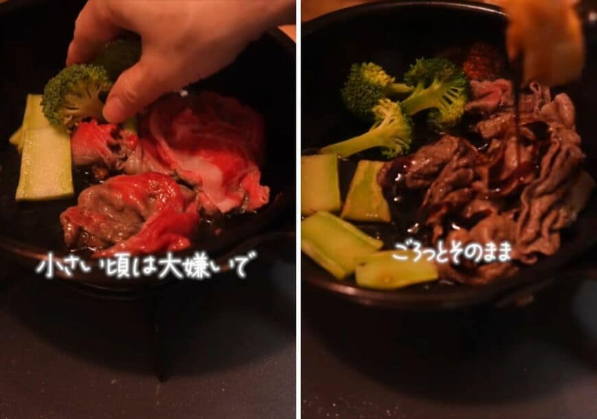 投稿の画像