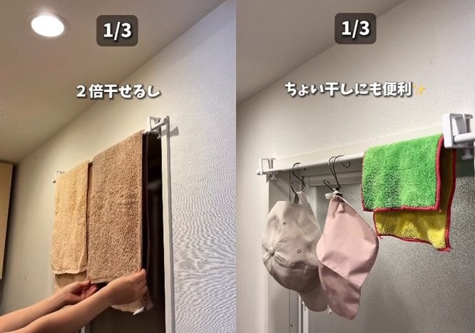 ダイソーとセリアの商品を使ったDIY